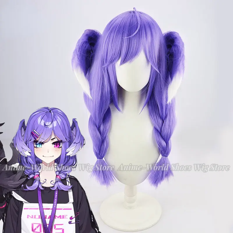 Prop En Cosplay - Parrucca Cosplay Vtuber Selen Tatsuki NIJISANJI