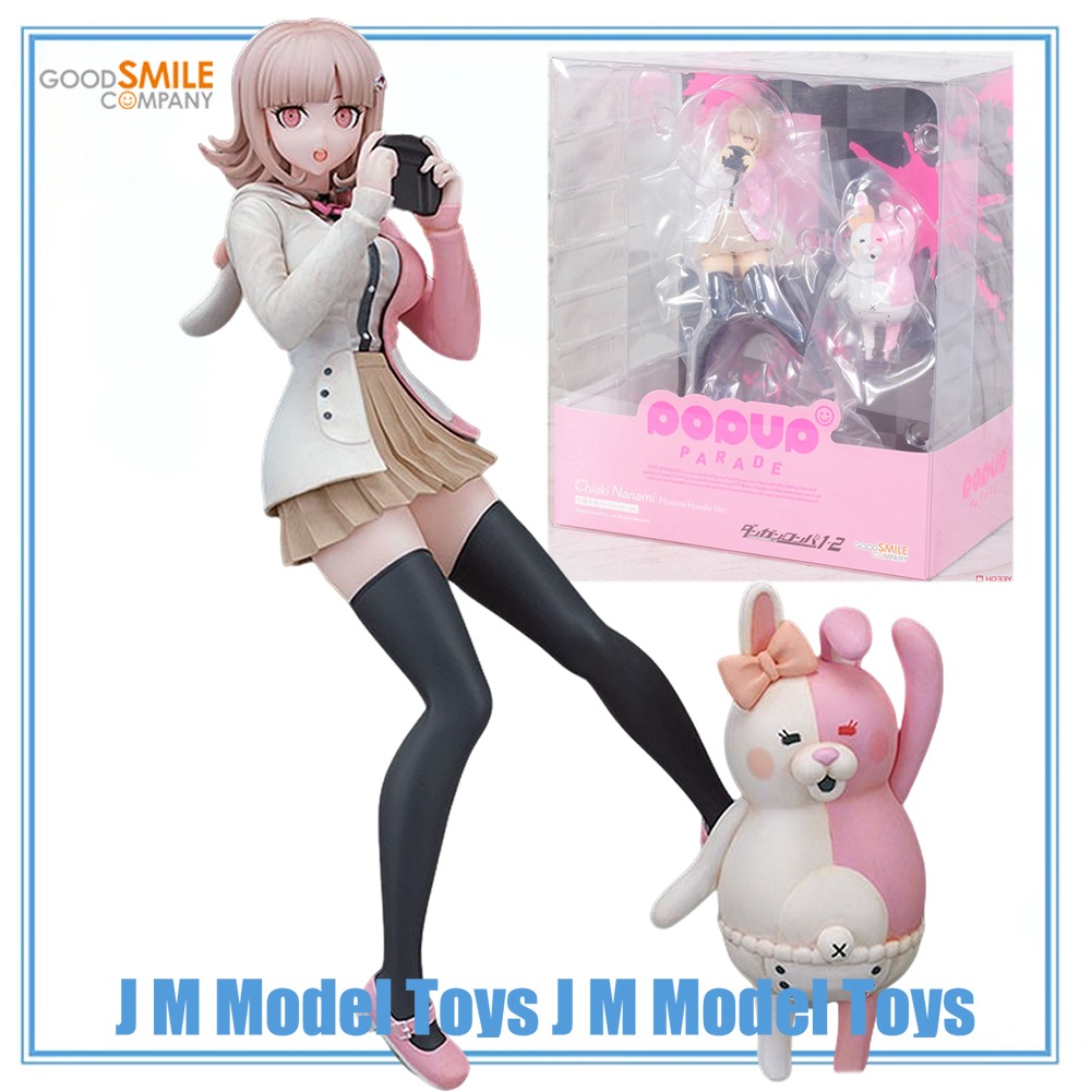 Good Smile Company Pop Up Parade - 【JM】100% Originale in Stock Good Smile