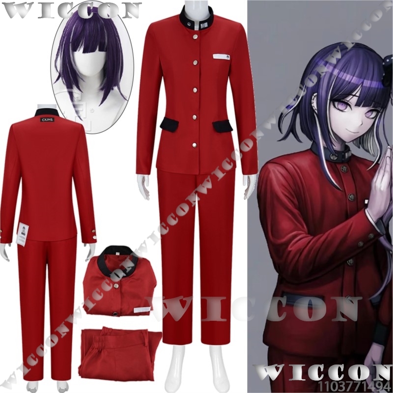 Cosplay Prop Making - Tsukumo Ima Centina Gioco Cosplay Linea