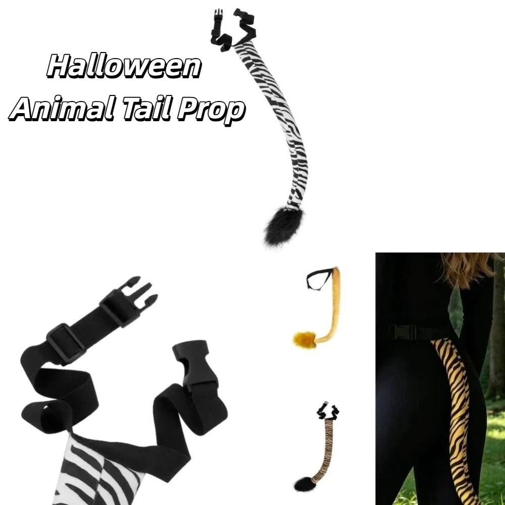 Easy Cosplay Prop - Accessorio per costume Coda di animale