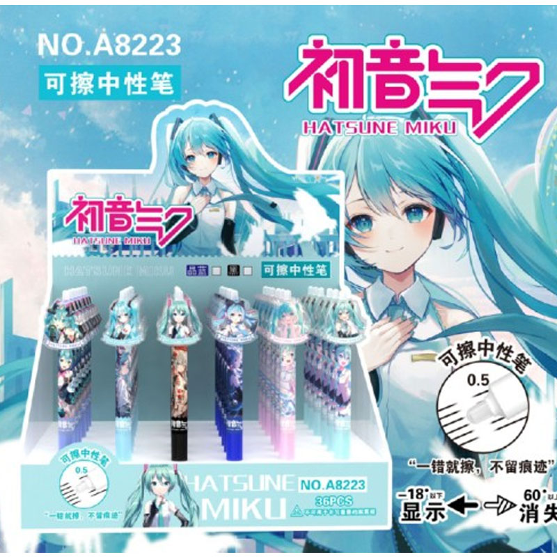 Easy Cosplay Prop - 2/4/6PCS per Hatsune Miku studente di