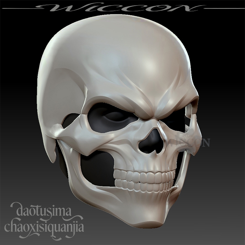 Maschera Casco Teschio Stampat - Cosplay Prop 3D Print Settings recensione e prezzo