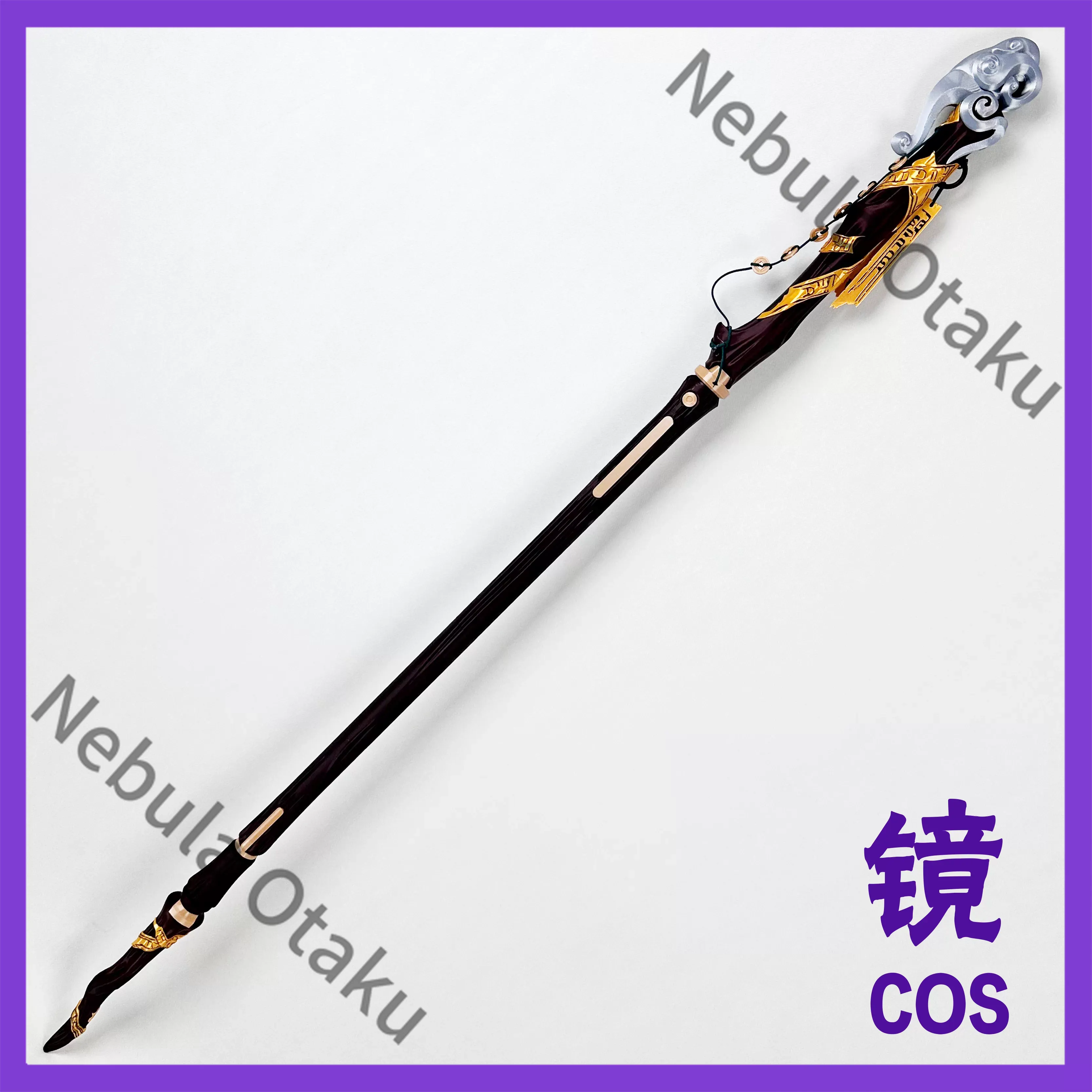 Wuthering Waves Jingran Cospla - Cosplay Prop Making recensione e prezzo