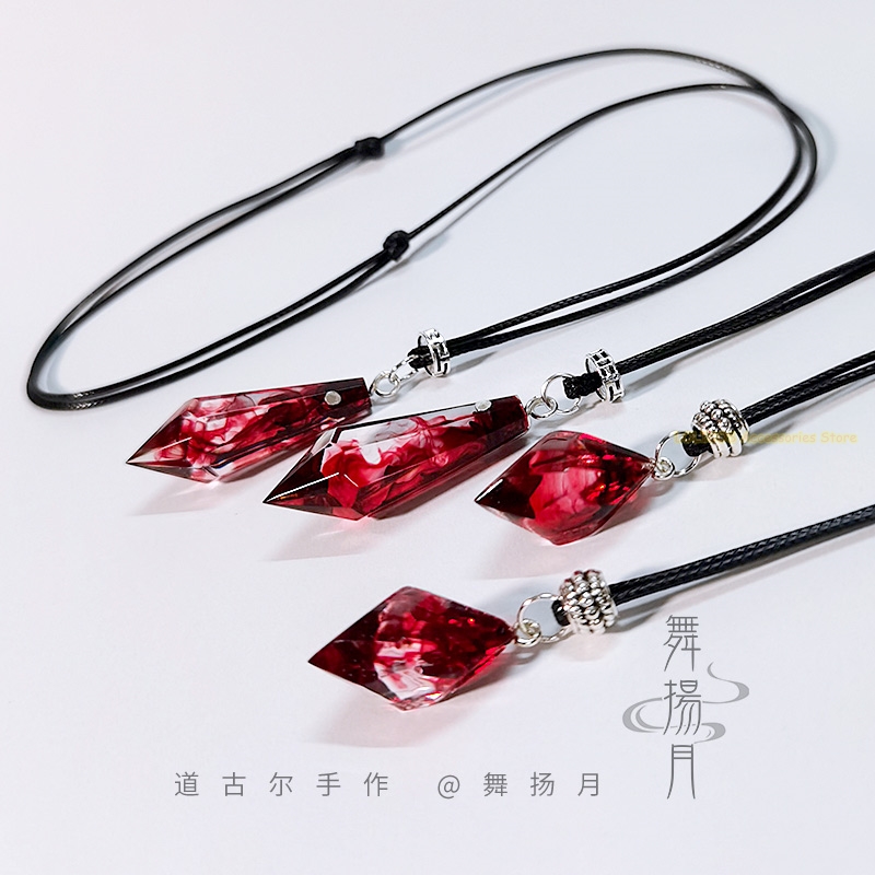 Collana epossidica anime Il Hu - Cosplay Prop Making recensione e prezzo