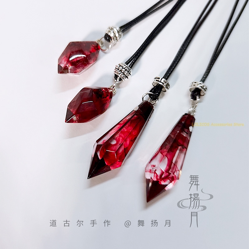 Collana epossidica anime Il Hu - Cosplay Prop Making recensione e prezzo