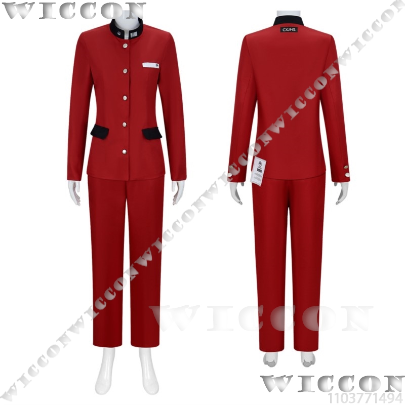 Tsukumo Ima Centina Gioco Cosp - Cosplay Prop Making recensione e prezzo
