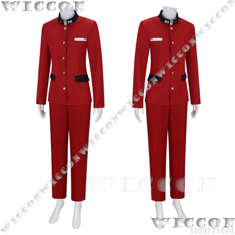 Tsukumo Ima Centina Gioco Cosp - Cosplay Prop Making recensione e prezzo