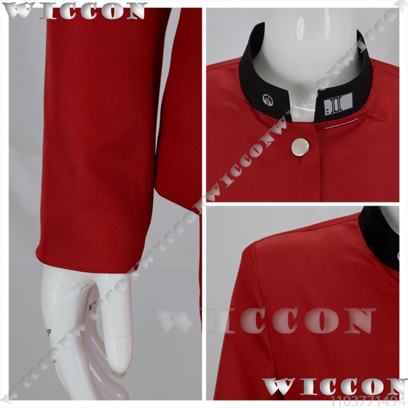 Tsukumo Ima Centina Gioco Cosp - Cosplay Prop Making recensione e prezzo