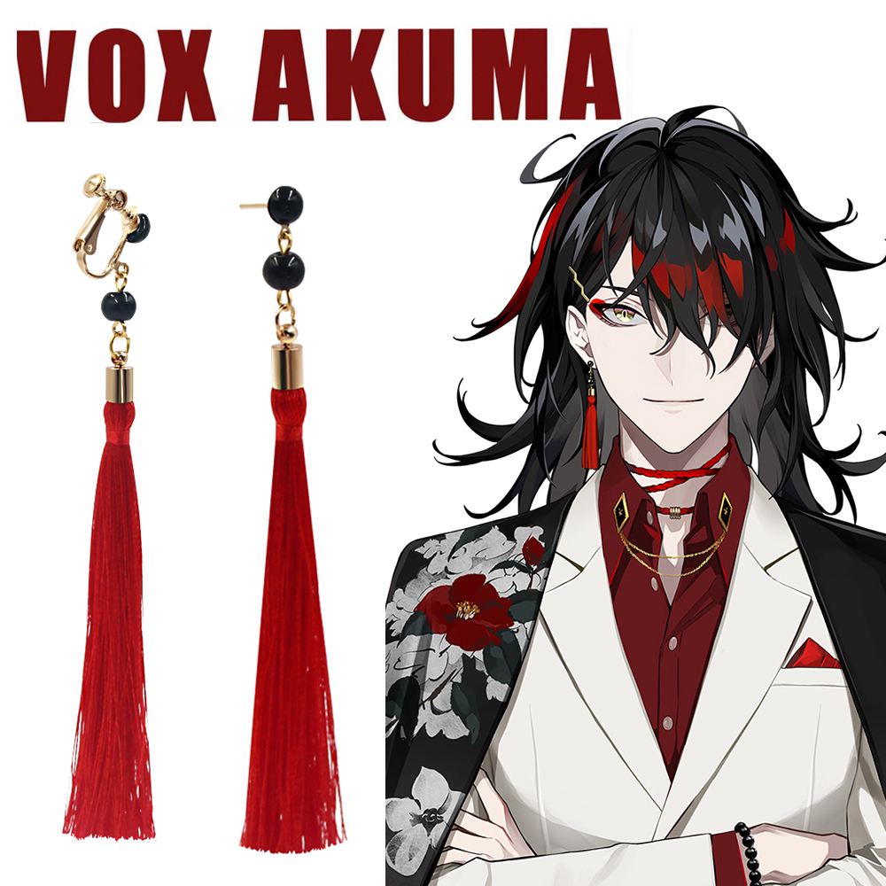Anime VTuber Vox Akuma Orecchi - Prop En Cosplay recensione e prezzo