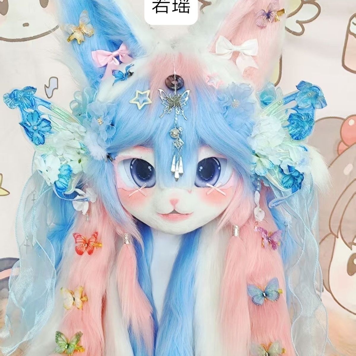 Maschera Furry Kemono per Gatt - Cosplay Prop Making recensione e prezzo