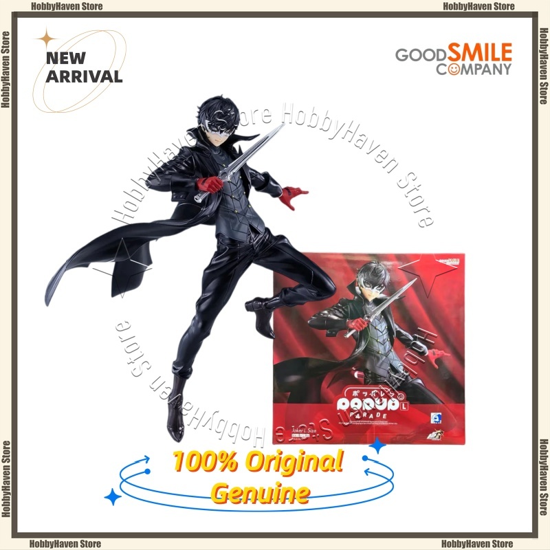 Disponibile ‌   Buona compagni - Good Smile Company Pop Up Parade recensione e prezzo