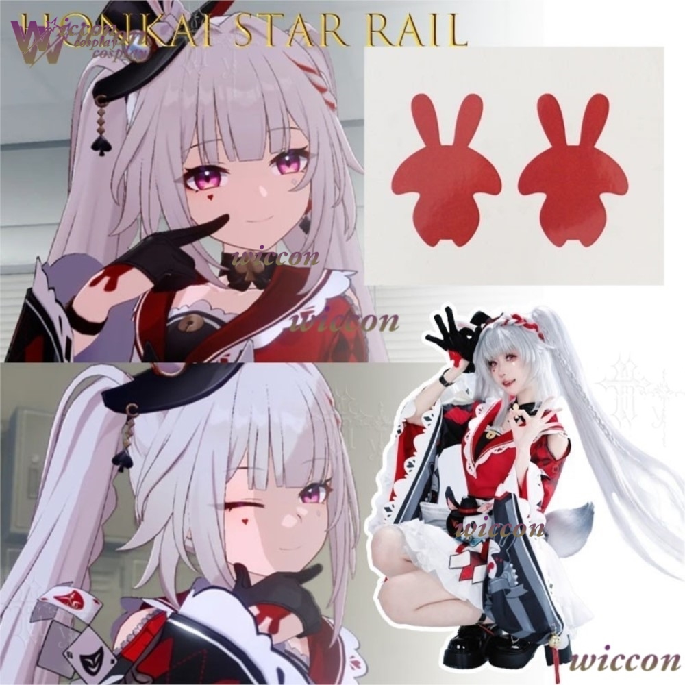 MoeMimic Honkai Star Rail Spar - Easy Cosplay Prop recensione e prezzo
